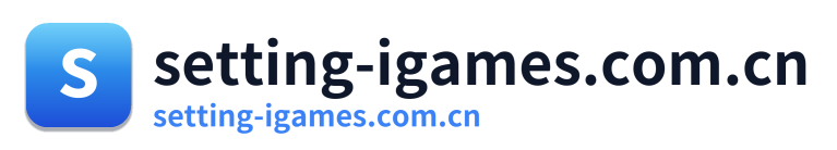 setting-igames.com.cn